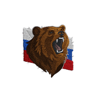 <b><font style='font-size:25px'>Русский медведь</font></b><br> 
