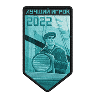 <b><font style='font-size:25px'>Лучший командир крейсера 2022</font></b><br> 